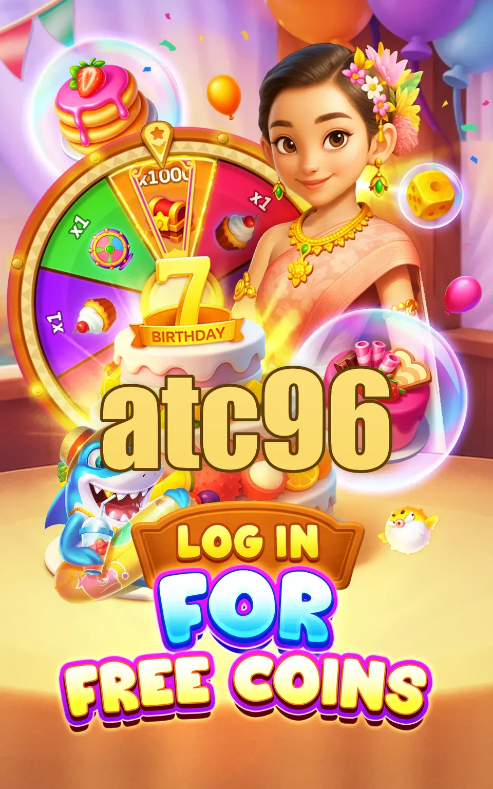 atc96 เข้าสู่ระบบ